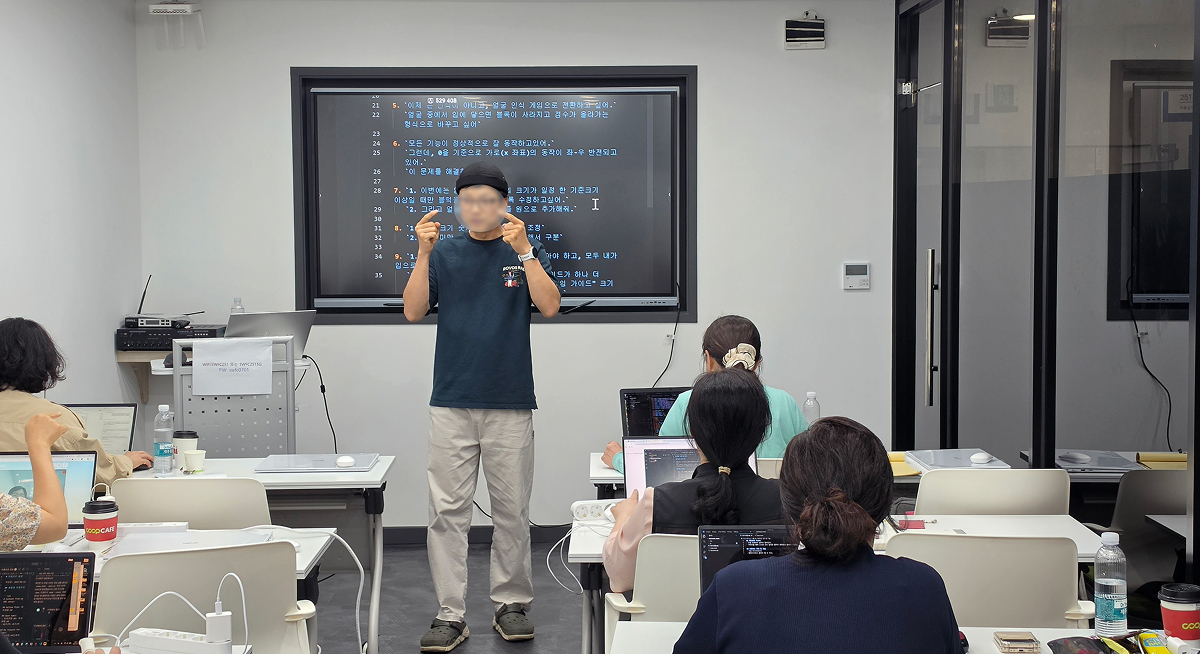 교육 현장 2 모바일