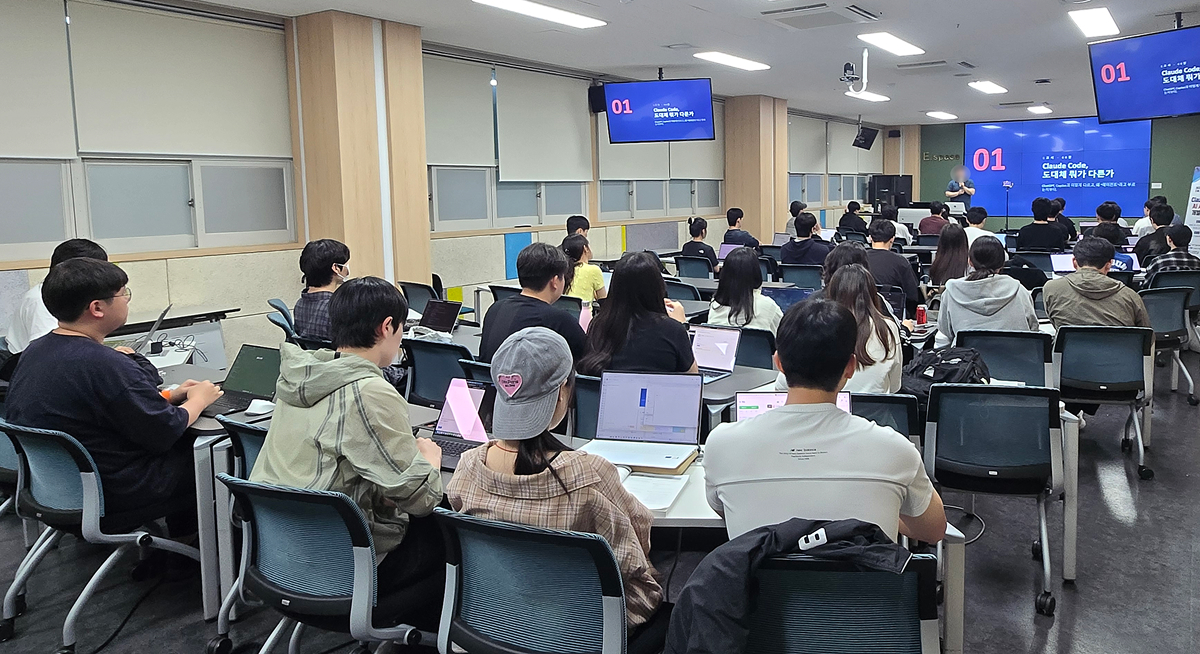 교육 현장 4 모바일