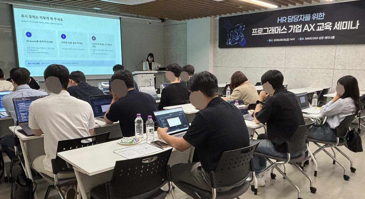 교육 현장 5 모바일